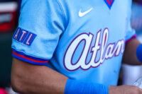 Apr 10, 2026; Atlanta, Georgia, USA; A detailed view of the city connect jersey of Atlanta Braves shortstop Mauricio Dubon (14) before a game against the Cleveland Guardians at Truist Park. Mandatory Credit: